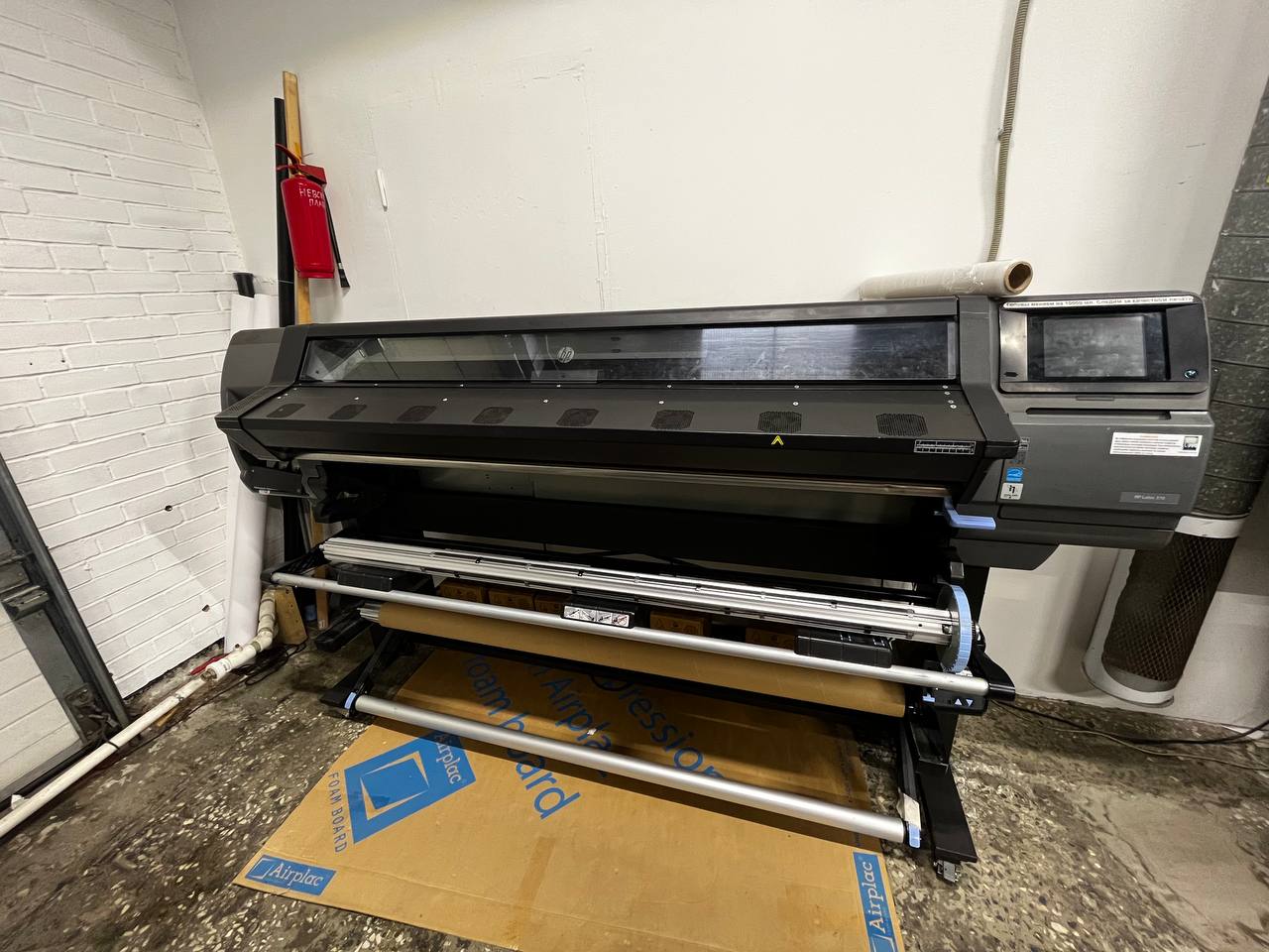 Широкоформатный принтер HP Latex 370